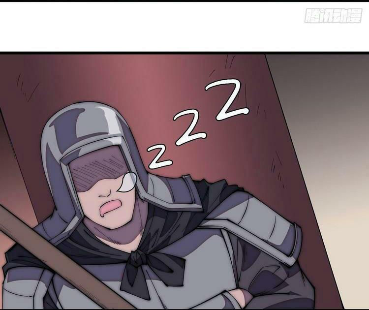 ta có một sơn trại chapter 192 8