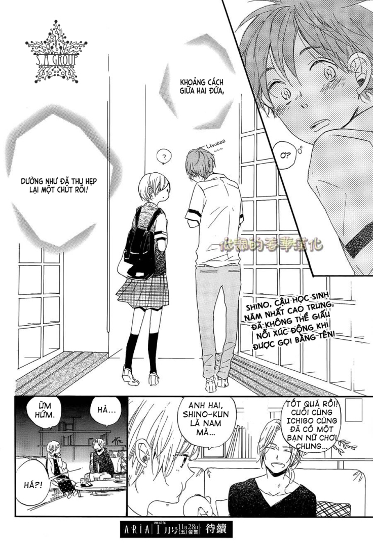 hoshikuzu drop chapter 7 32