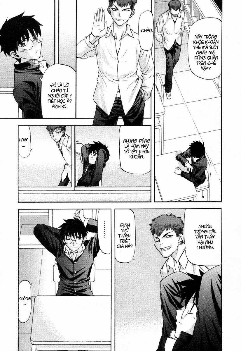 lunar legend tsukihime chapter 49 29