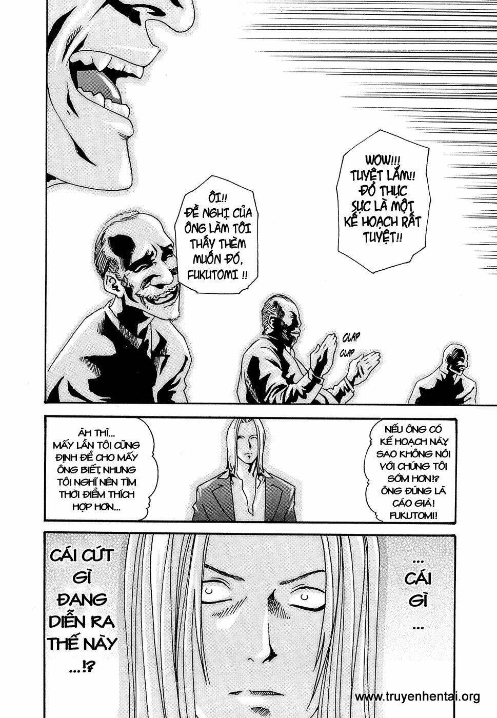 hishoka drops chapter 22 12