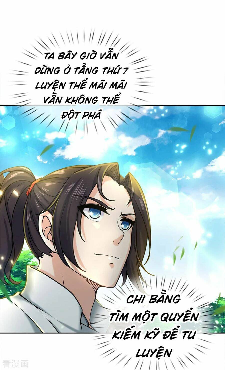 thân thể của ta là kiếm chủng chapter 67 3