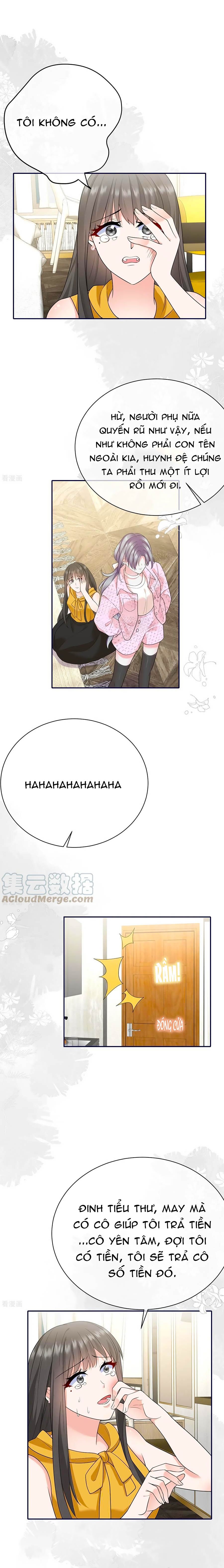 take me out chapter 76 5