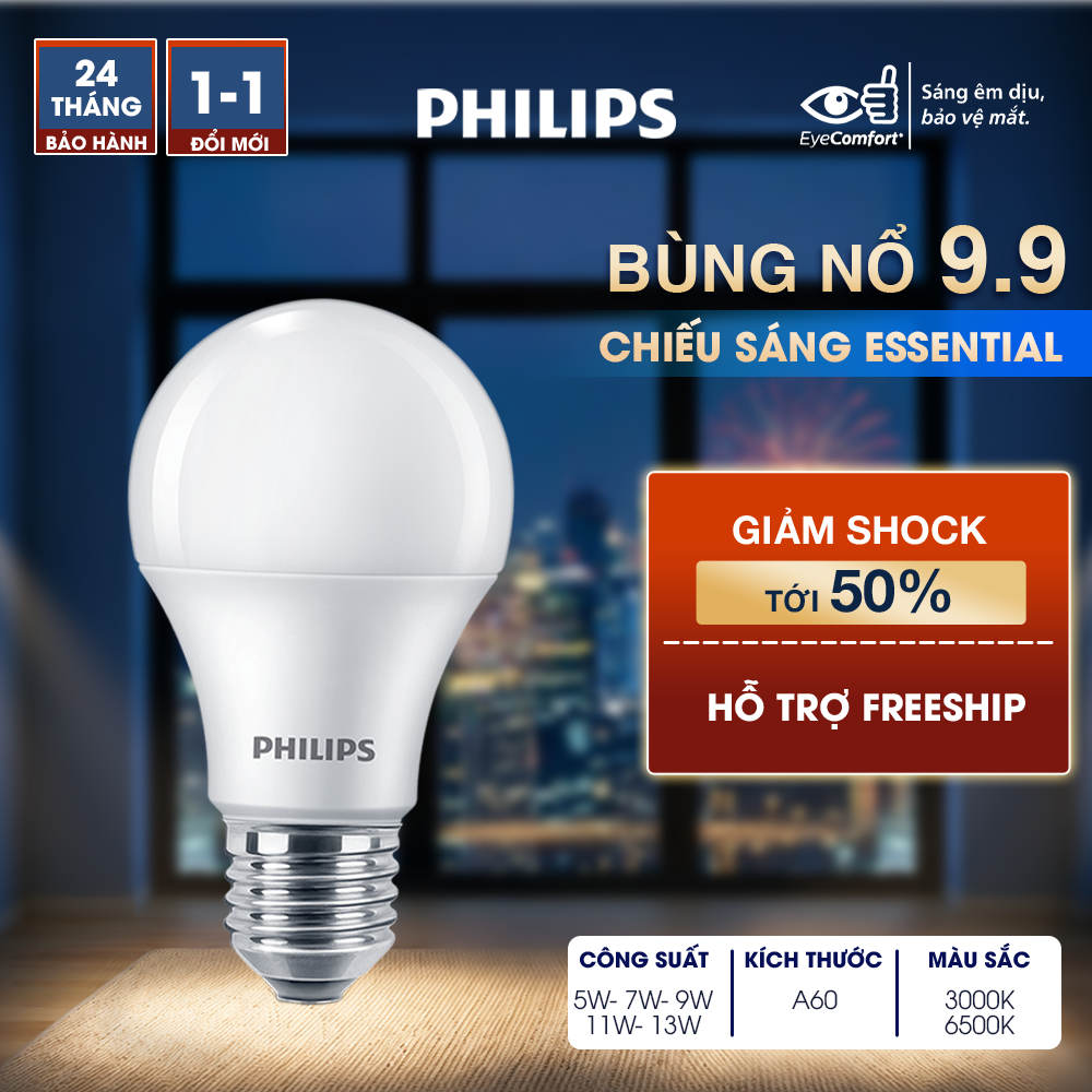 Bóng Philips LED bulb Essential E27 5W,7W,9W,11W,13W - E27 3000K6500K - 5W -…