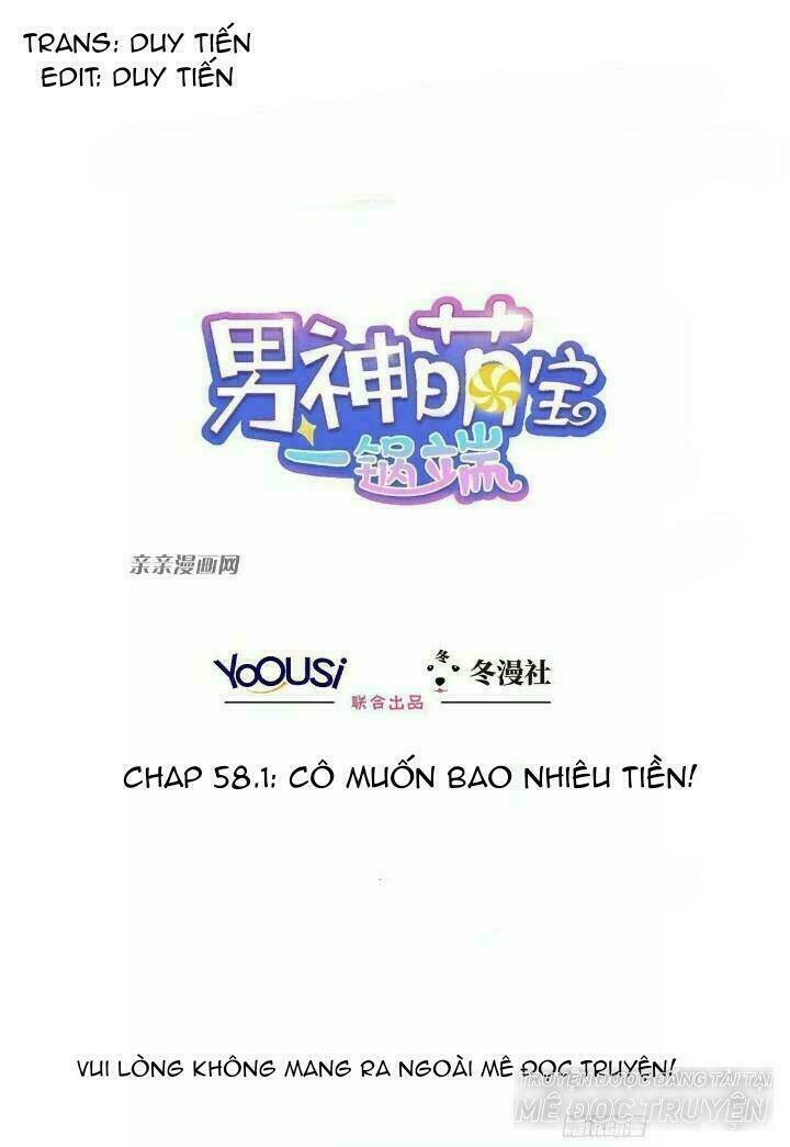 nam thần manh bảo tận diệt chapter 58.1 1