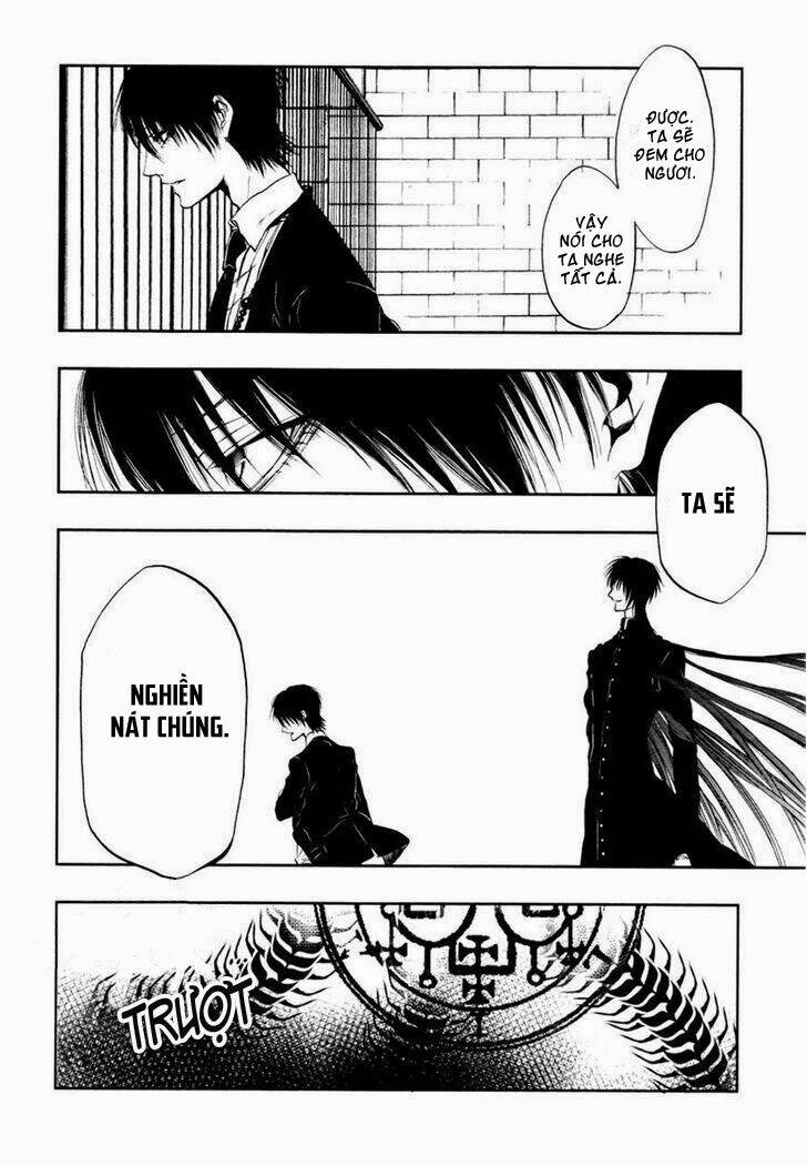 rengoku no karutagura chapter 3 26