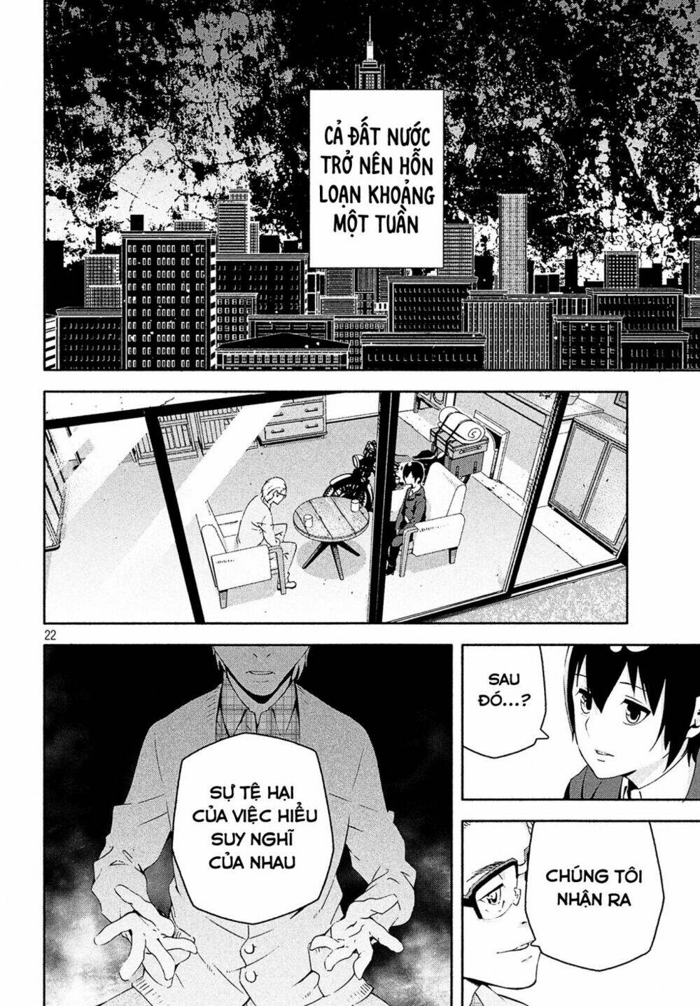 kino no tabi - the beautiful world chapter 3 21