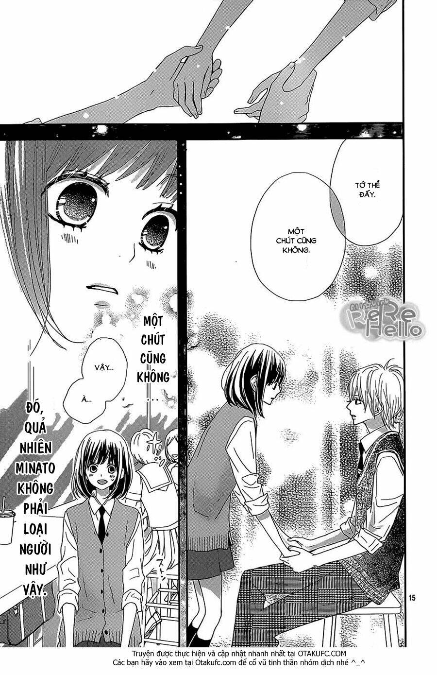 rere hello chapter 26 16