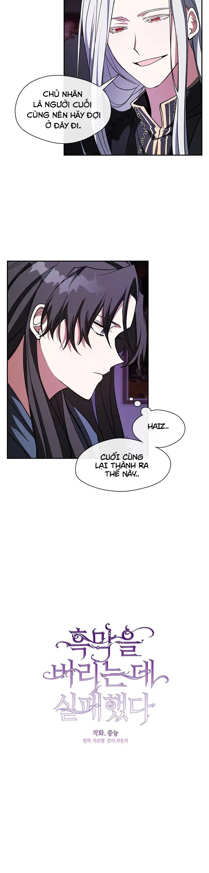 không thể bỏ rơi nhân vật phản diện chapter 12 4