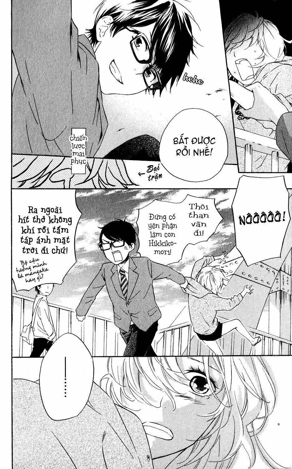 ootagawa junjou lovers chapter 4.5 23