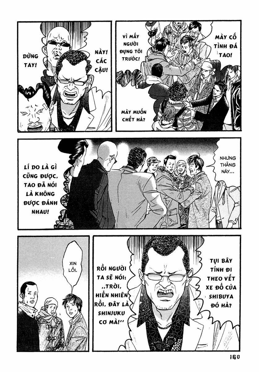 kanojo wo mamoru 51 no houhou chapter 48 11