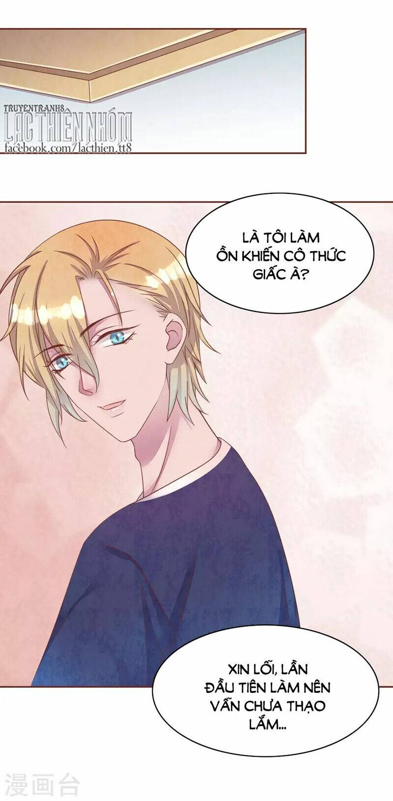 đào tạo nuôi dưỡng bạn trai mèo chapter 46 4