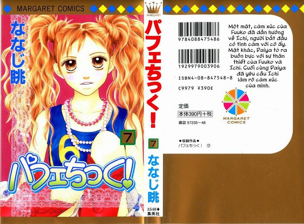 parfait tic - cô láng giềng chapter 44 2