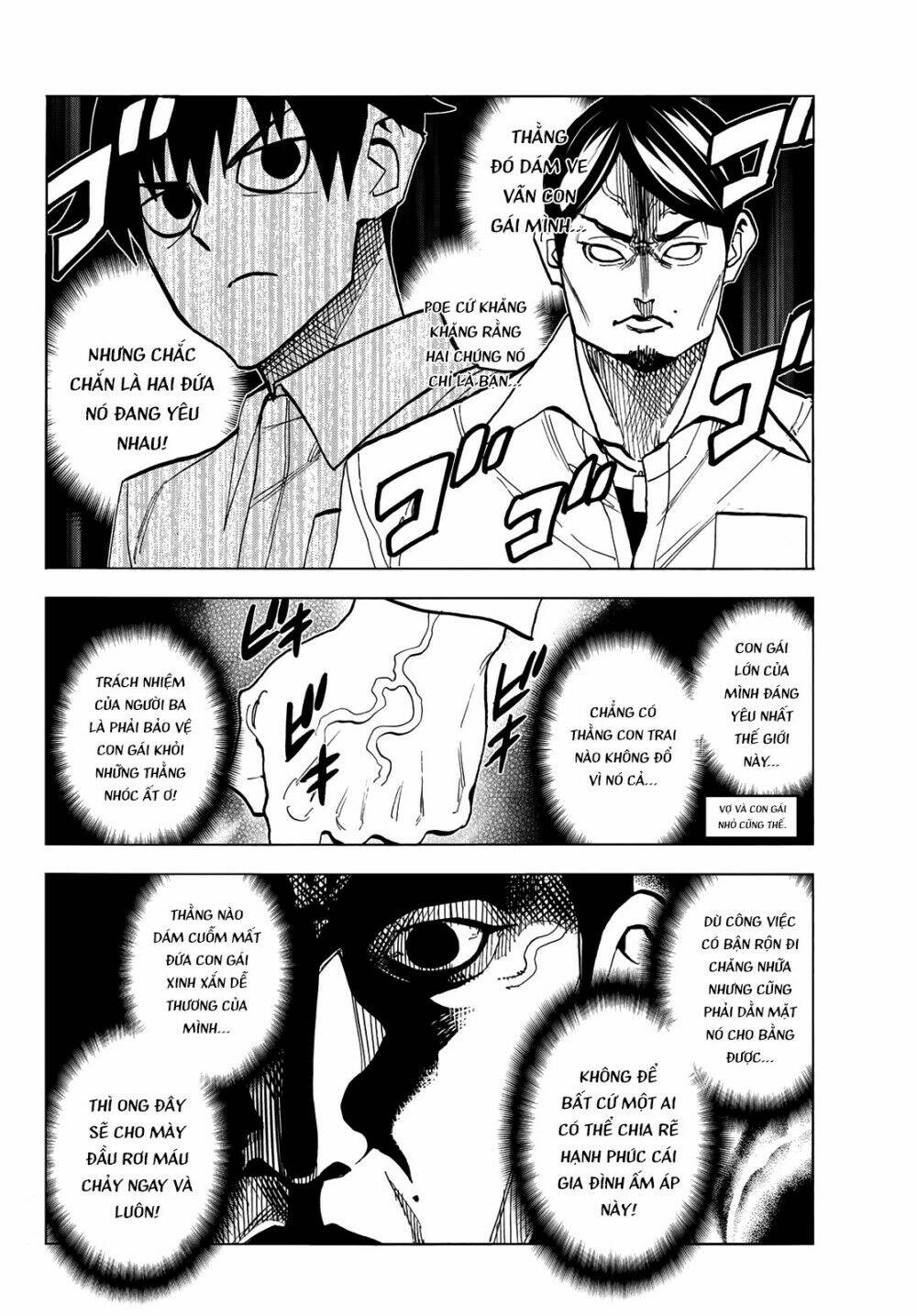 ponkotsu fuukiin to skirt take ga futekisetsu na jk no hanashi chapter 30 12