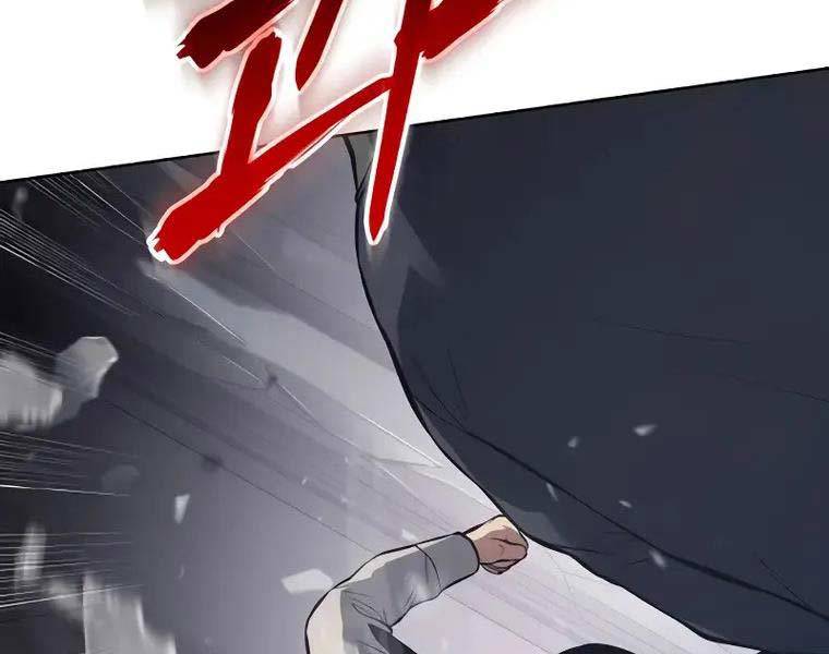 đặc vụ song sinh chapter 62.5 161