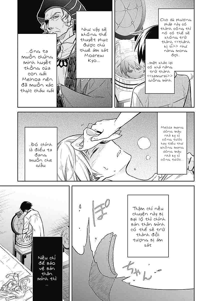 tiểu thư bị ám sát! chapter 0 21