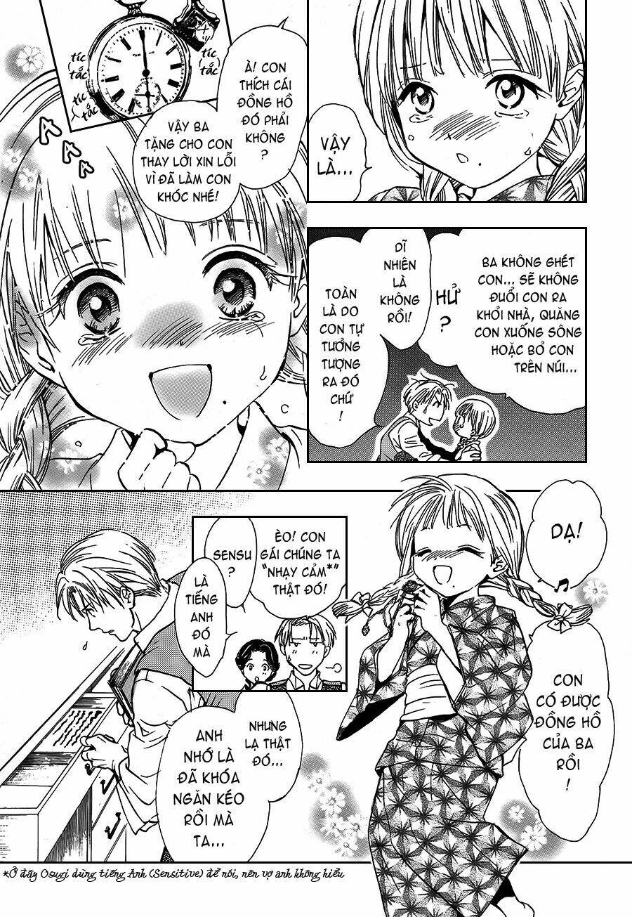 fushigi yuugi - byakko senki chapter 1 14