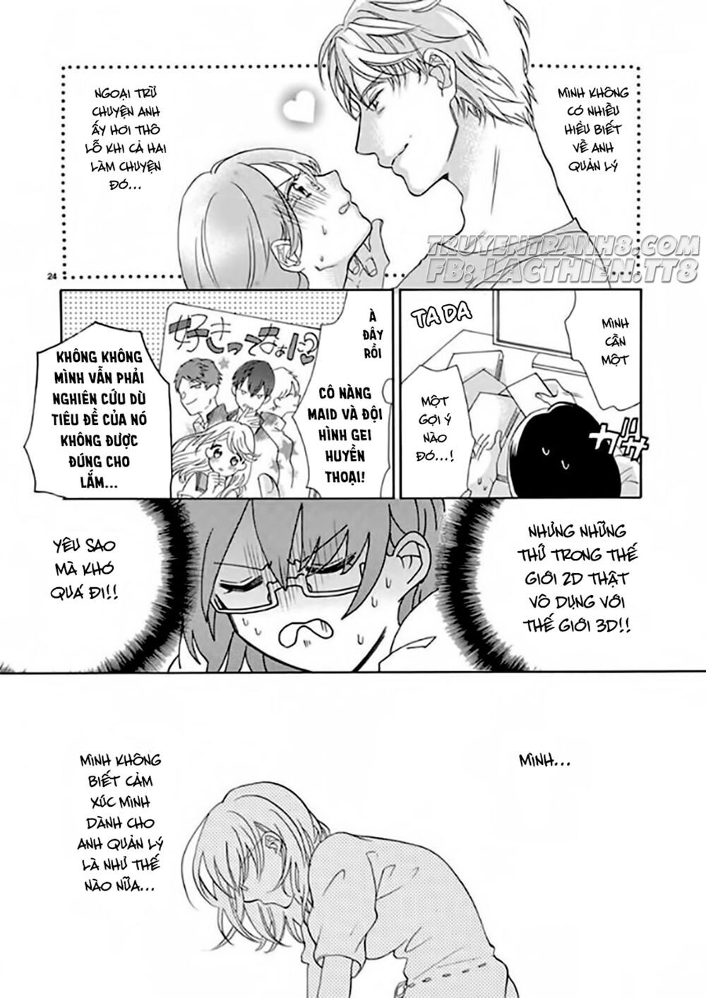 otaku mo koisuru nikushoku shinshi ~ zetchou chapter 3 21