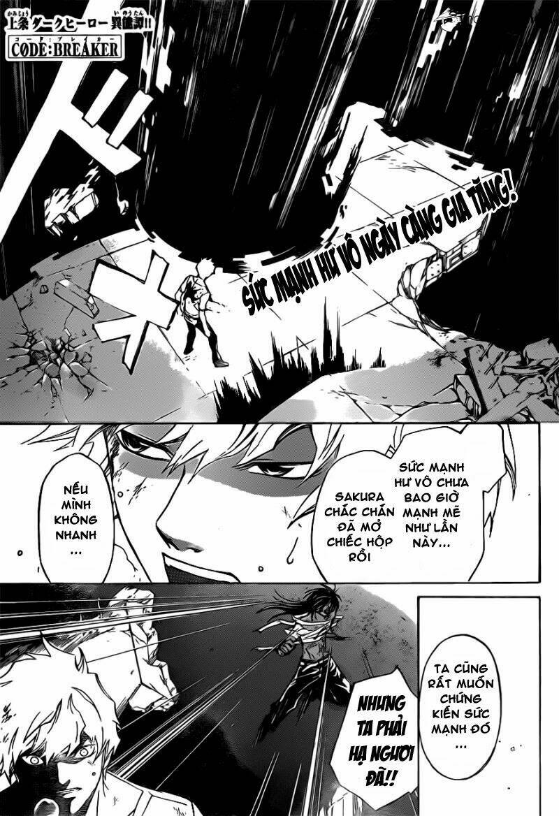 code breaker chapter 221 1