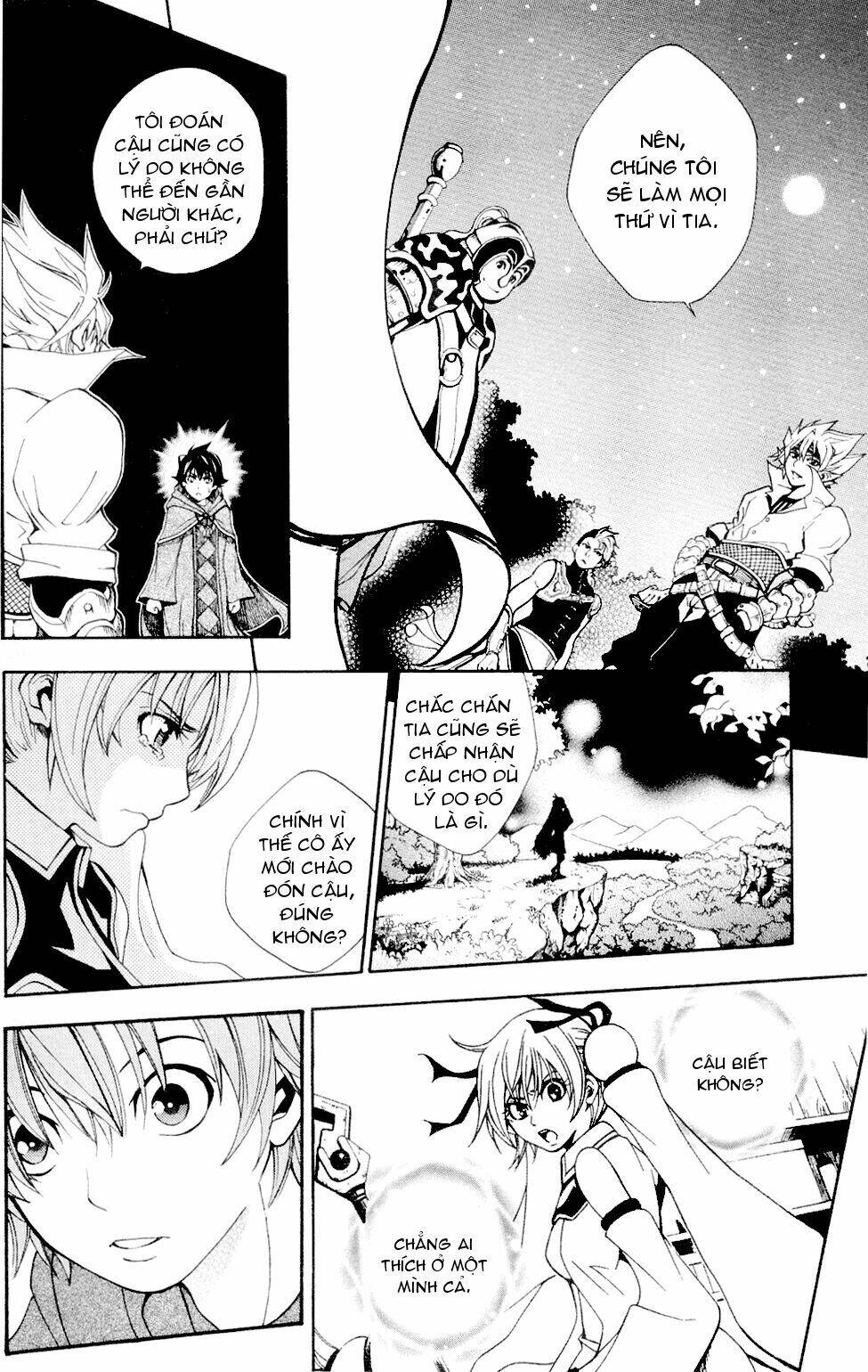 wizardry zeo chapter 1 32