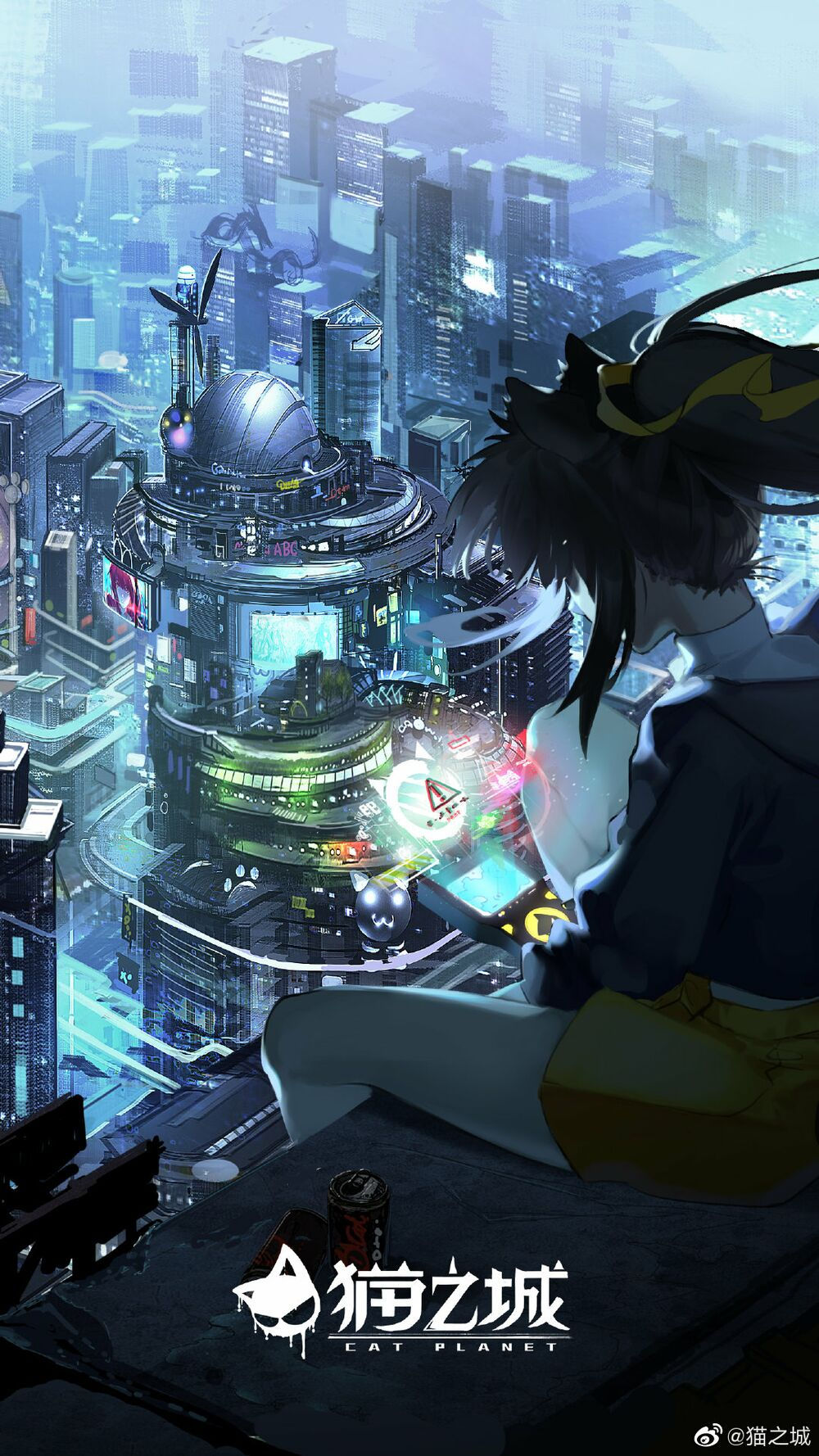 cat planet chapter 27 1