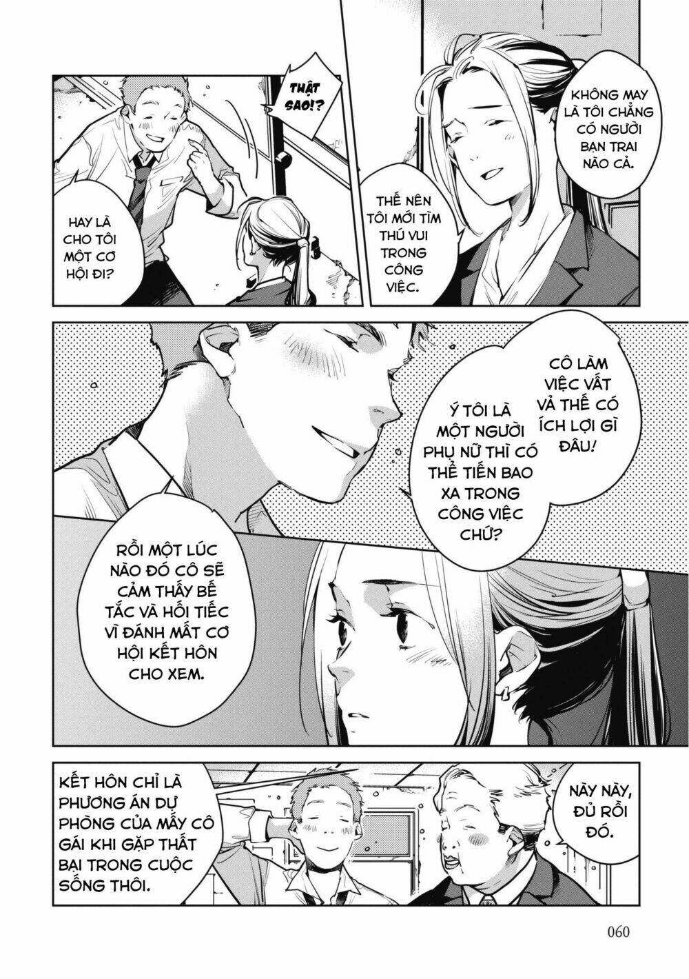 okashiratsuki chapter 9 6