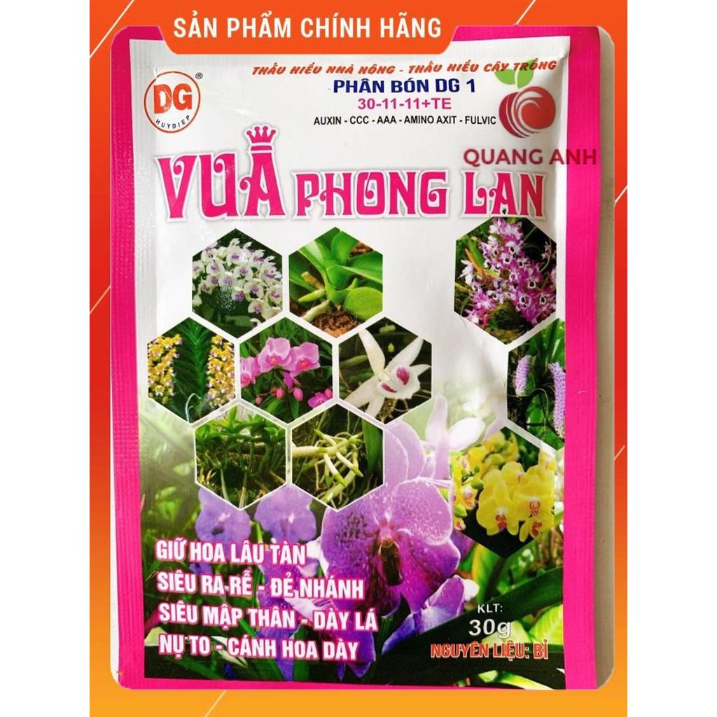 Phân Bón Cao Cấp Vua Phong Lan 30-11-11+TE gói 30gr - Nhãn Hồng