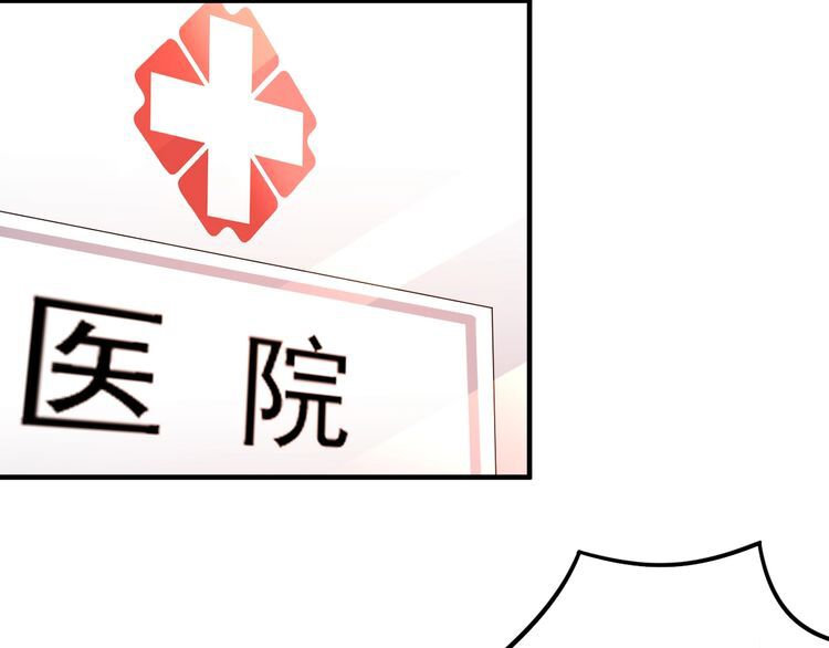 trọng sinh chi ức vạn ảnh hậu yếu thượng vị chapter 115 19