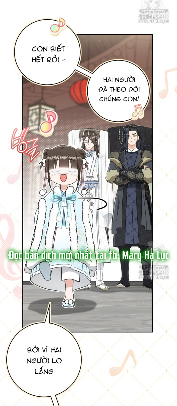 trở thành đứa cháu gái bị ghẻ lạnh trong gia tộc võ giả hùng mạnh chapter 71.2 8