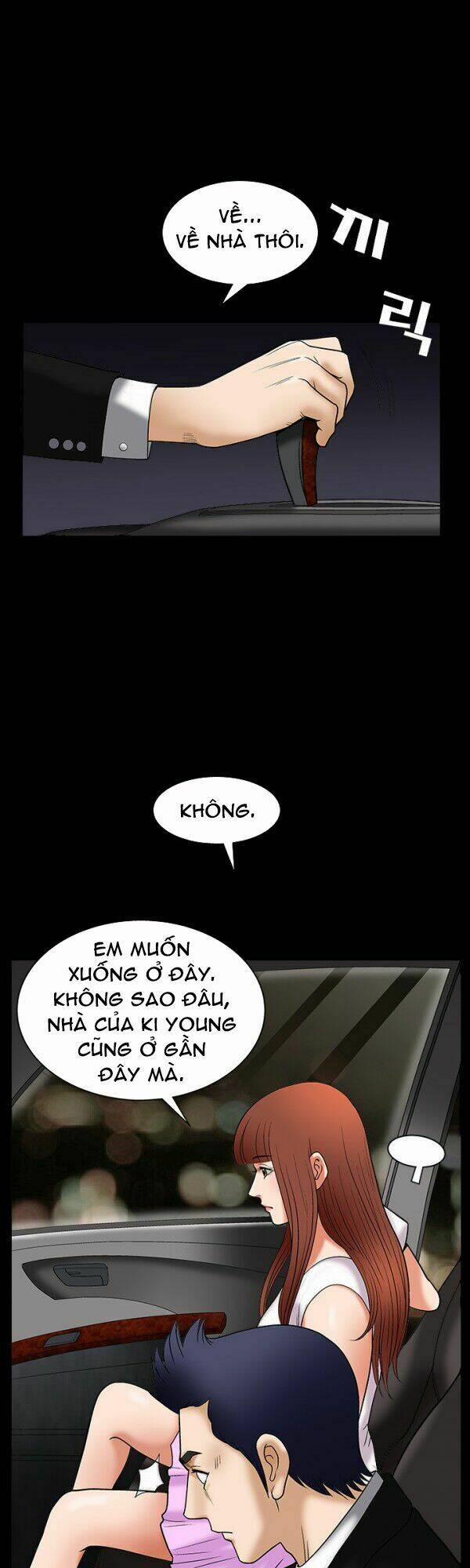 seduction - quyến rũ chapter 5 12