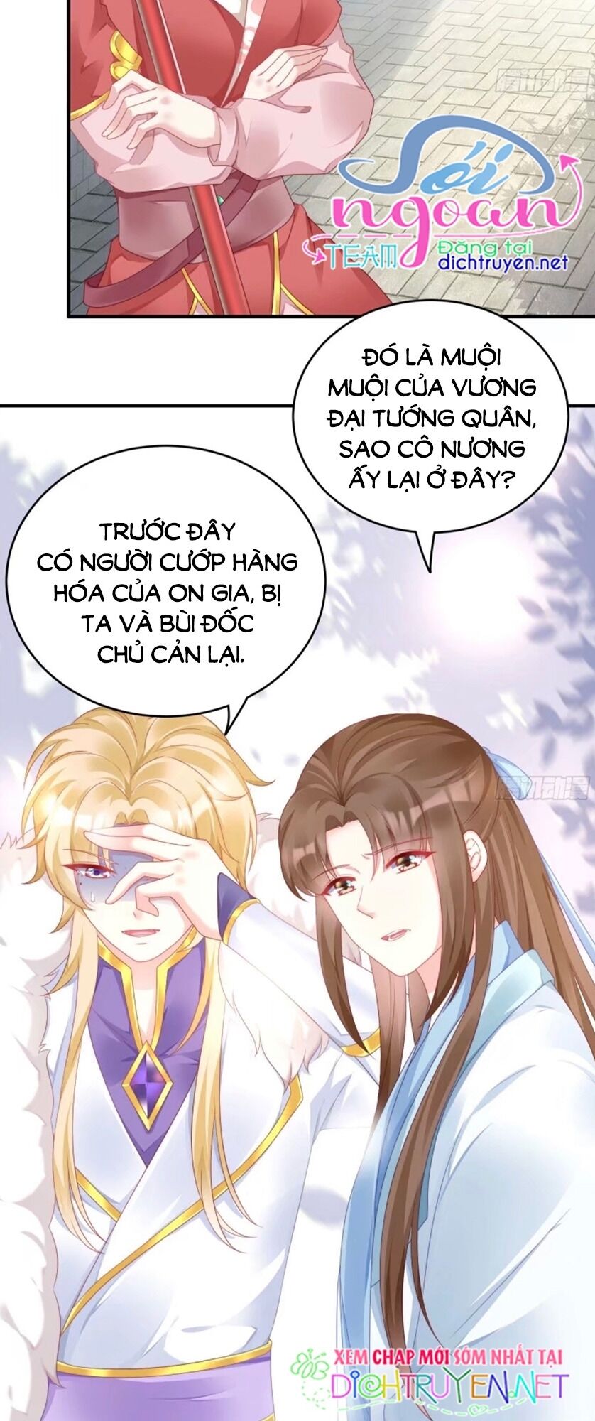 Ta Ở Cổ Đại Nuôi Nam Nhân Phần 1 Chapter 75 - Next Chapter 76