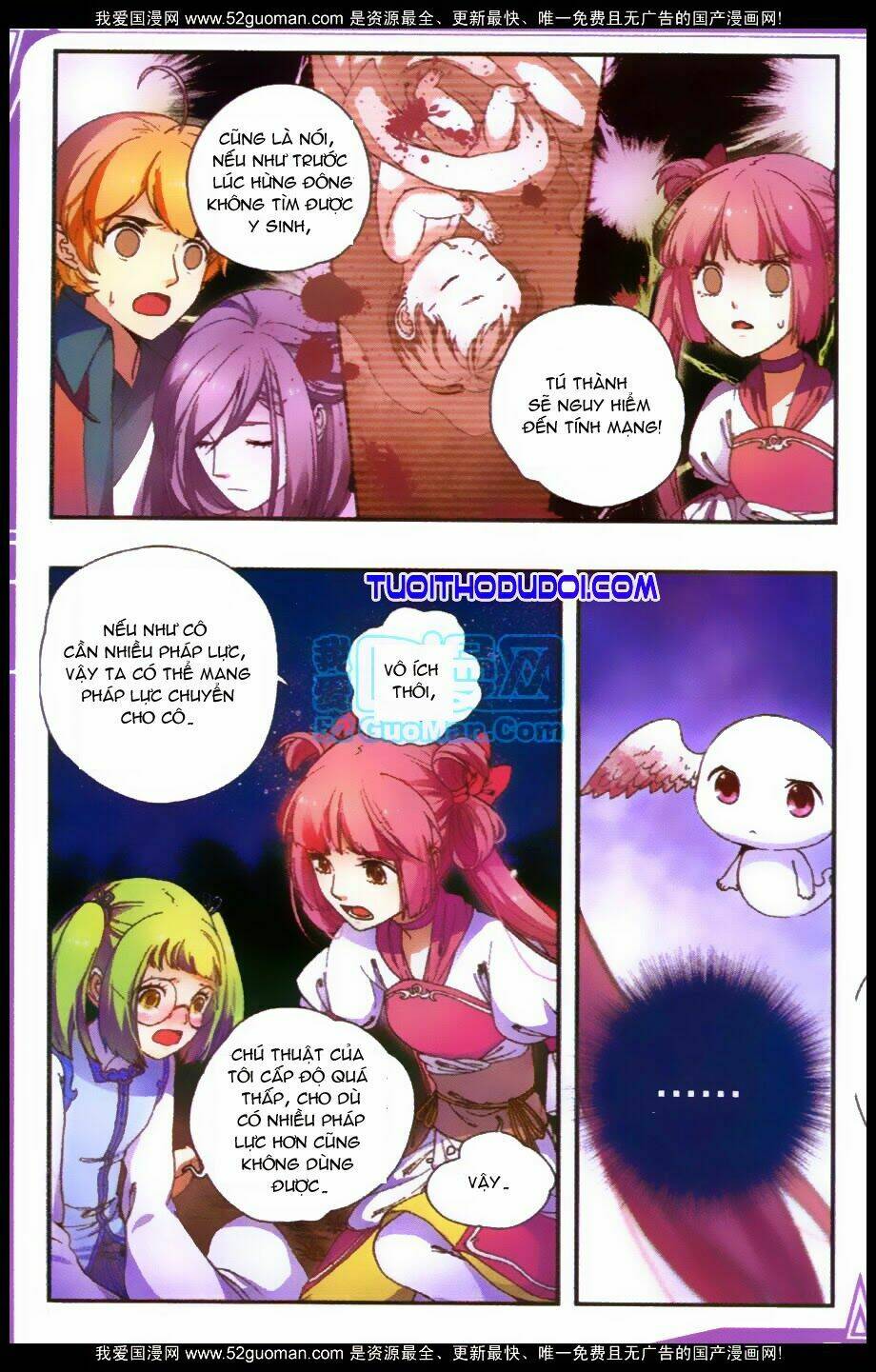 hoa tịch và miên vương 2 chapter 4 23