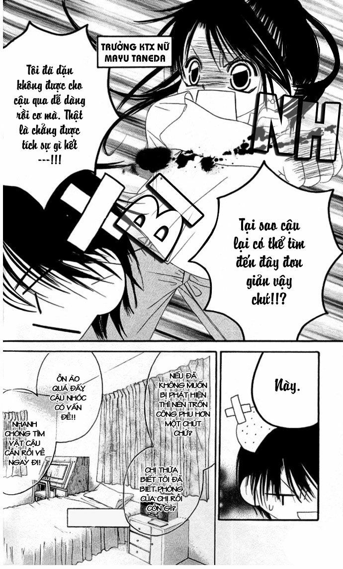 i love my little sister chapter 34 16