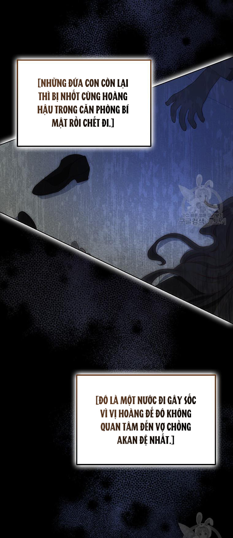 bệ hạ, xin đừng giết tôi!! chapter 104.1 40