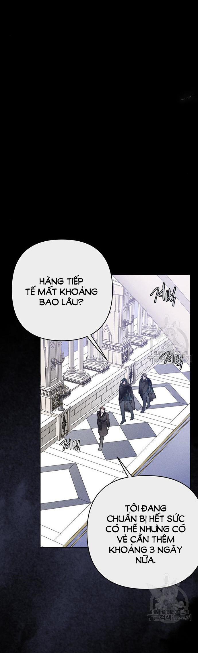 cách hiệp sĩ sống như một tiểu thư chapter 111.1 6