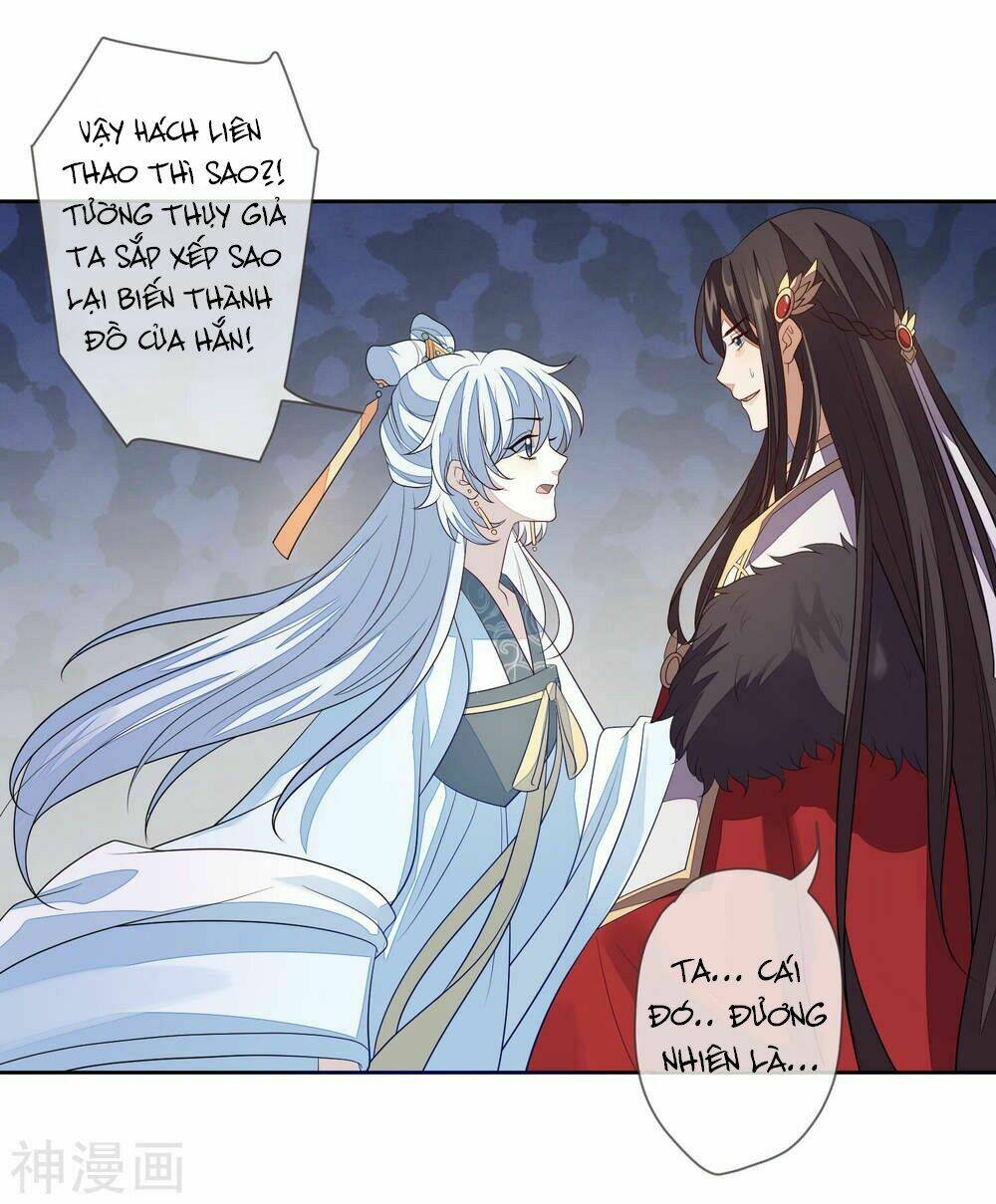 cửu khuyết phong hoa chapter 32 9