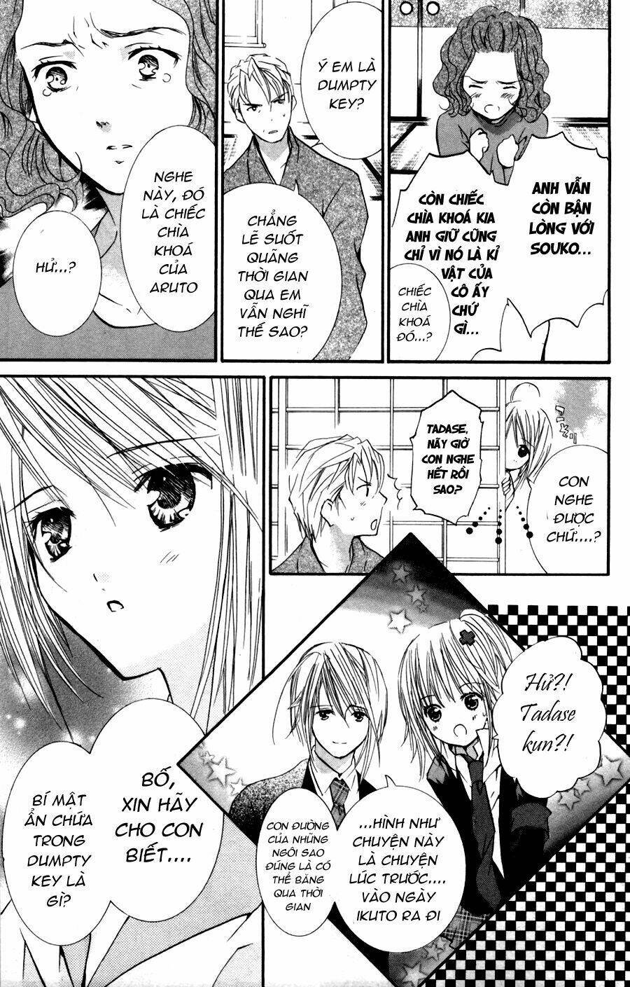 shugo chara chapter 47 20