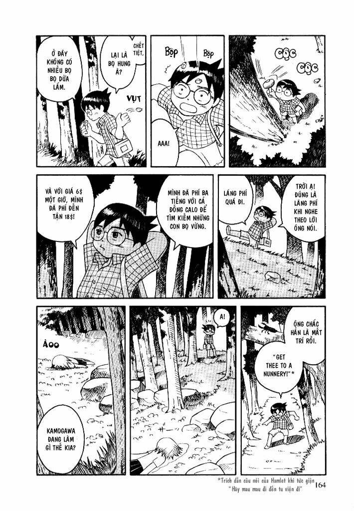 twin spica chapter 0.6 11