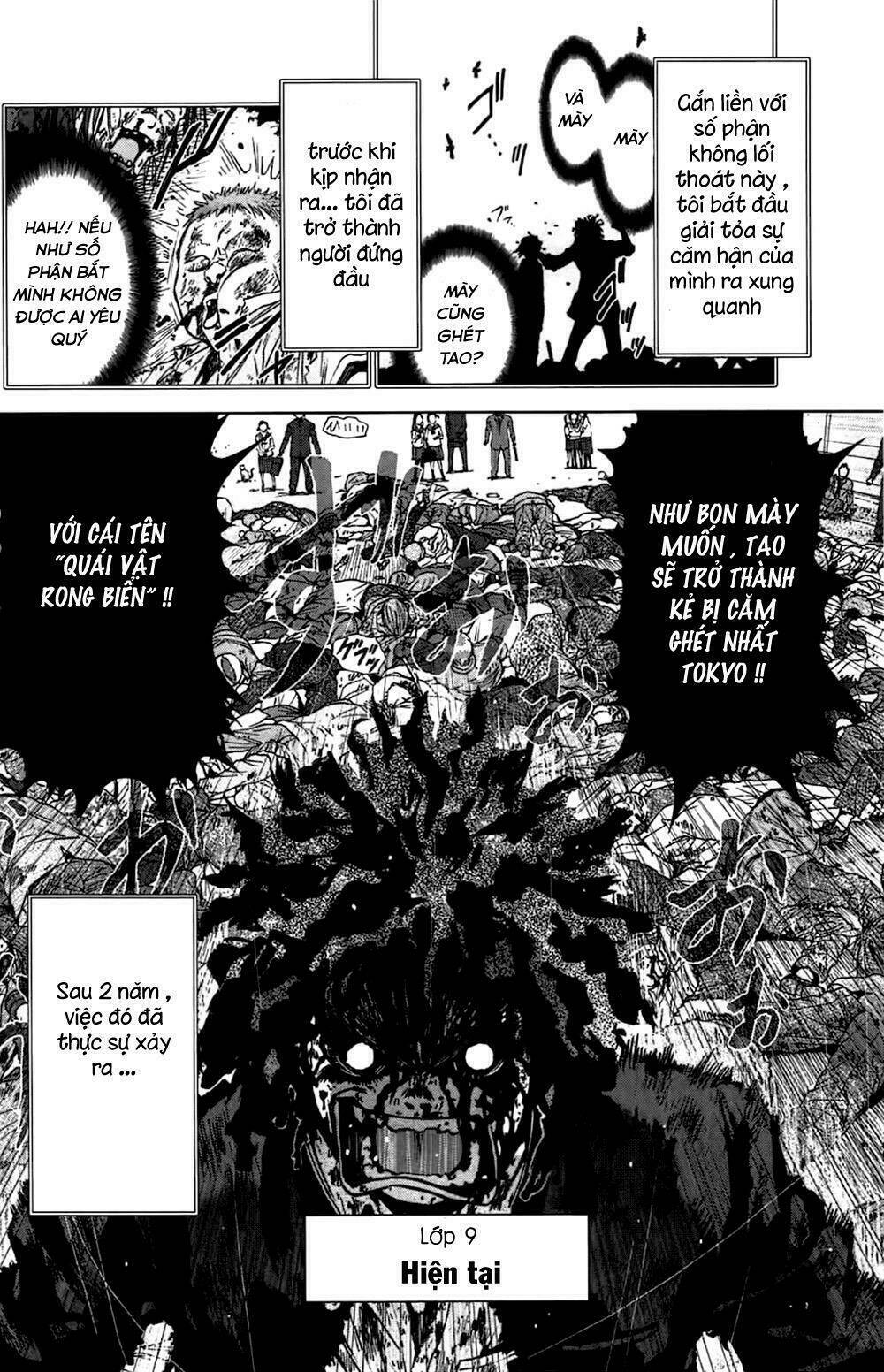 coulomb fille chapter 1 36