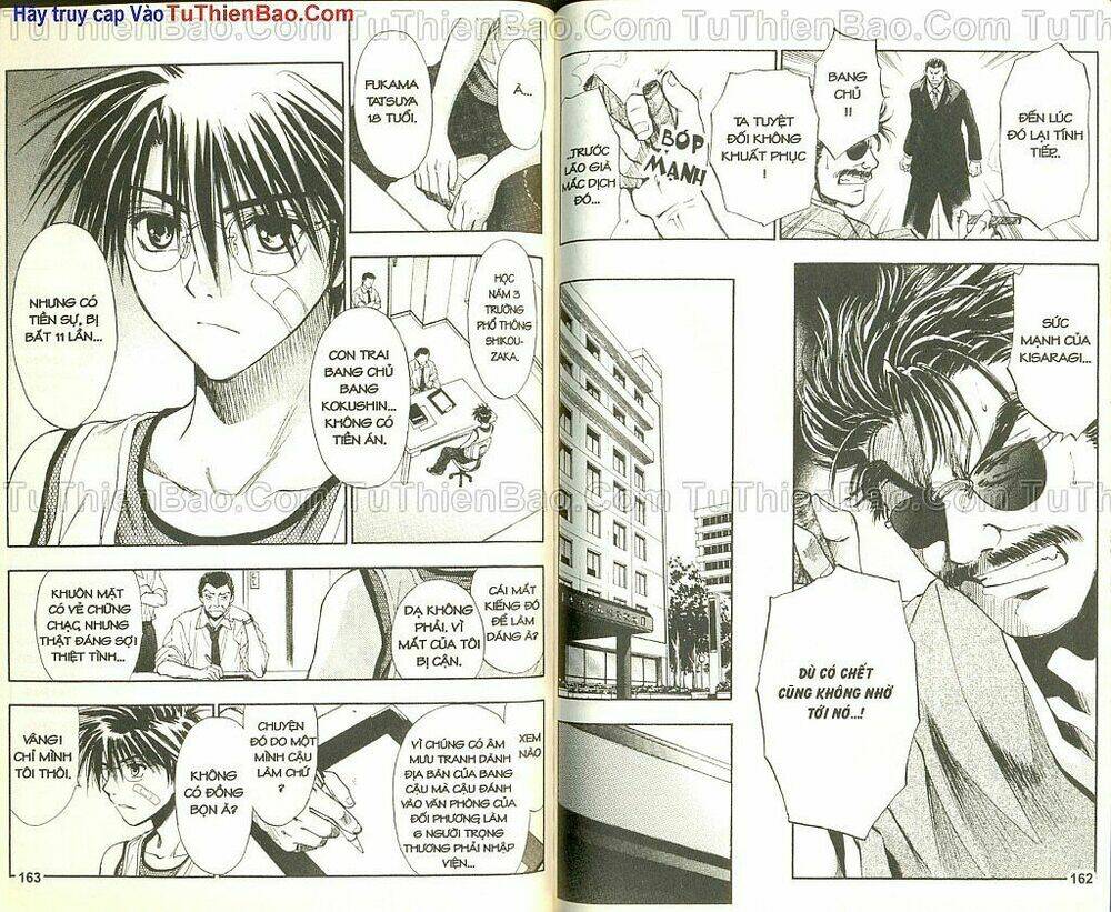 wchange chapter 5 79