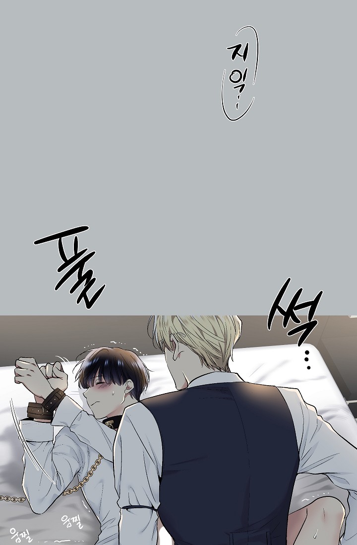 ứng dụng xấu hổ chapter 31 53