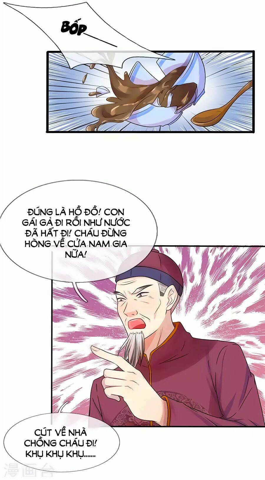 loạn thế tù sủng: thiếu soái bất lương của ta chapter 12 11