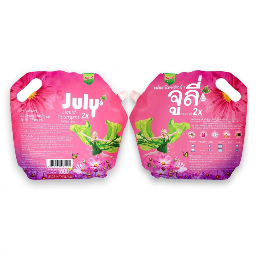 Combo 02 Túi Nước Giặt Xả July 2X Sweet Pink (1800ml)