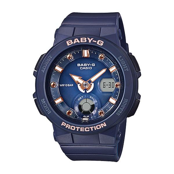 Đồng Hồ Casio Nữ Baby - G BGA-250-2A2DR