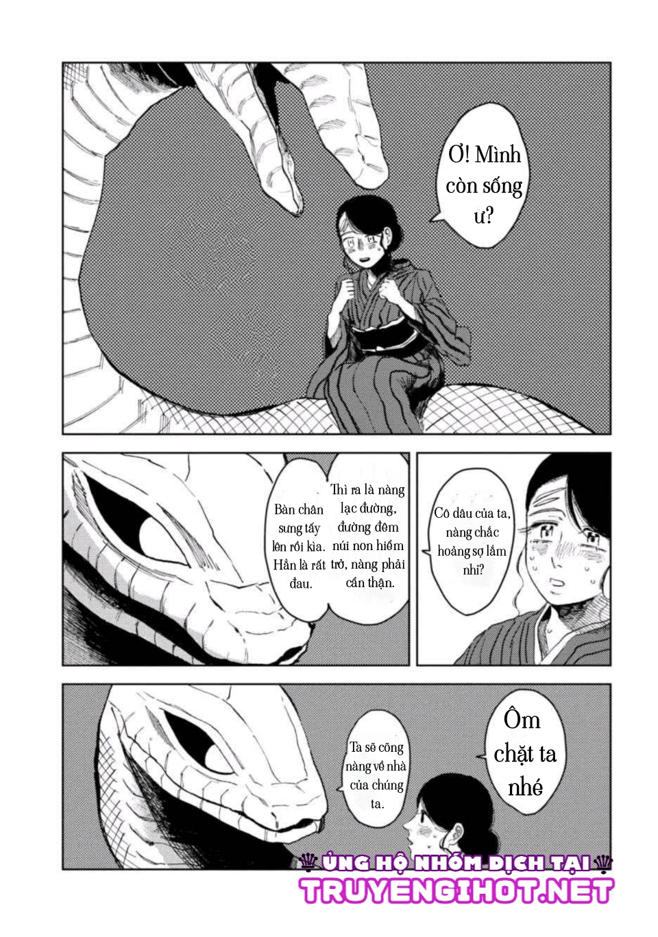 tân nương của bé na chapter 2 14