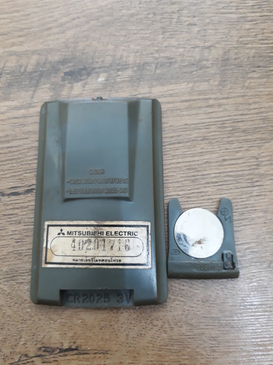 REMOTE MÁY LẠNH, QUẠT CÁC LOẠI