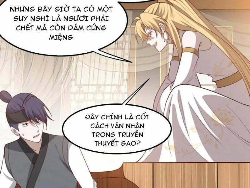 hệ thống gánh con mạnh nhất chapter 126 31