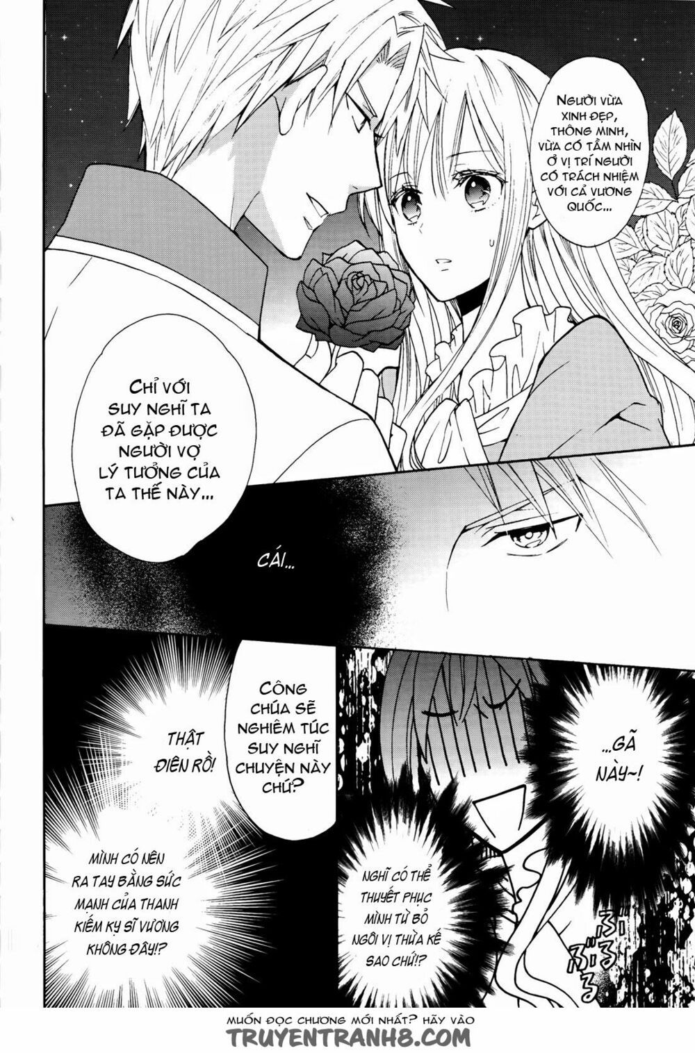 okobore hime to entaku no kishi chapter 8 28