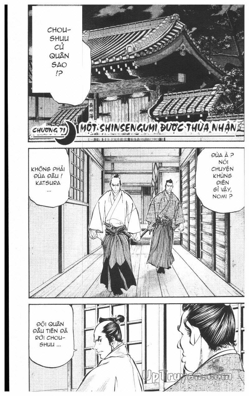 getsu seiki - sayonara shinsengumi chapter 7 114