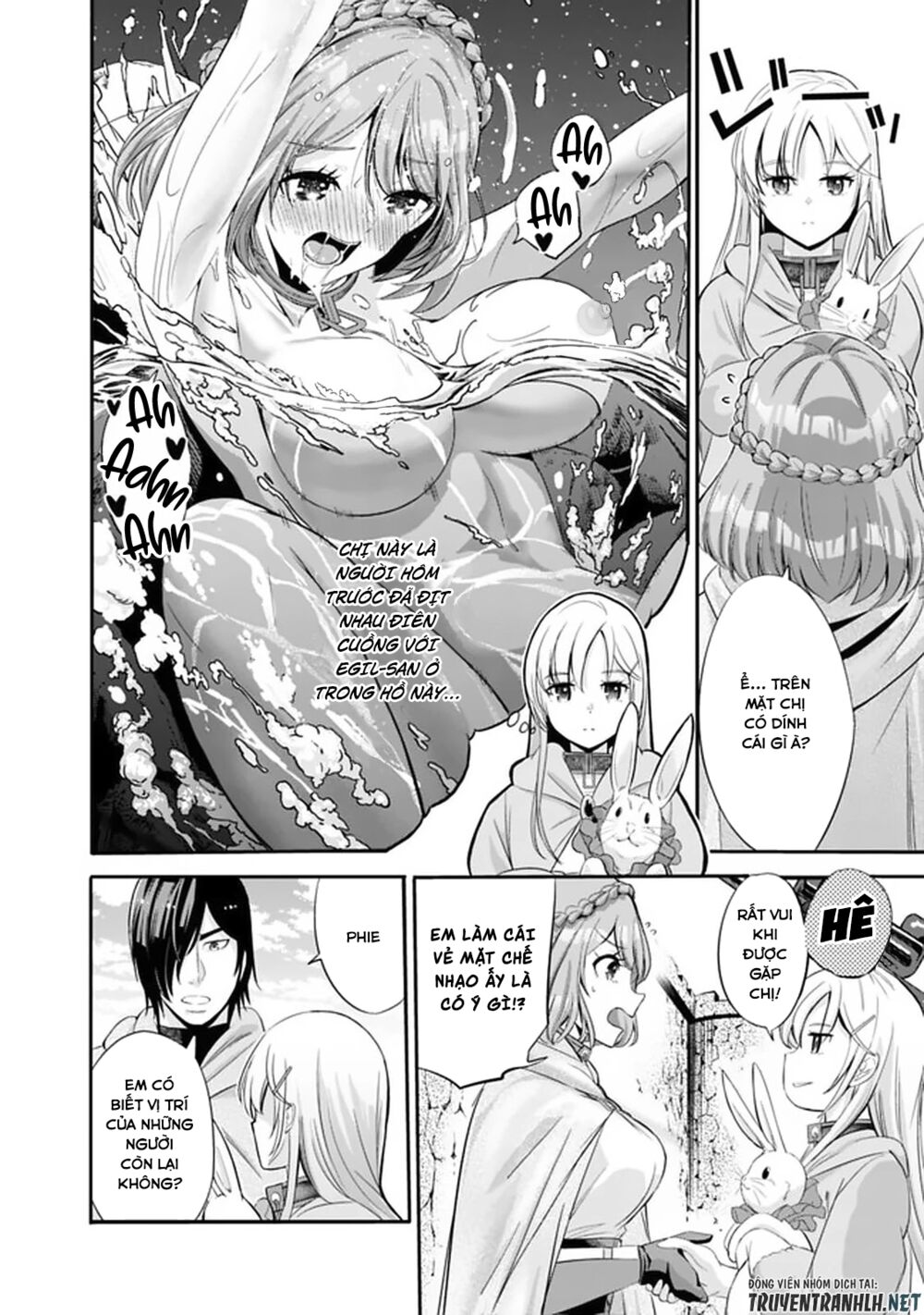 uragirareta s rank boukensha no ore wa, aisuru dorei no kanojora chapter 20 6