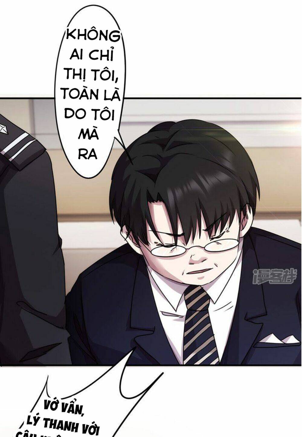 tối cường công nhân chapter 117 4